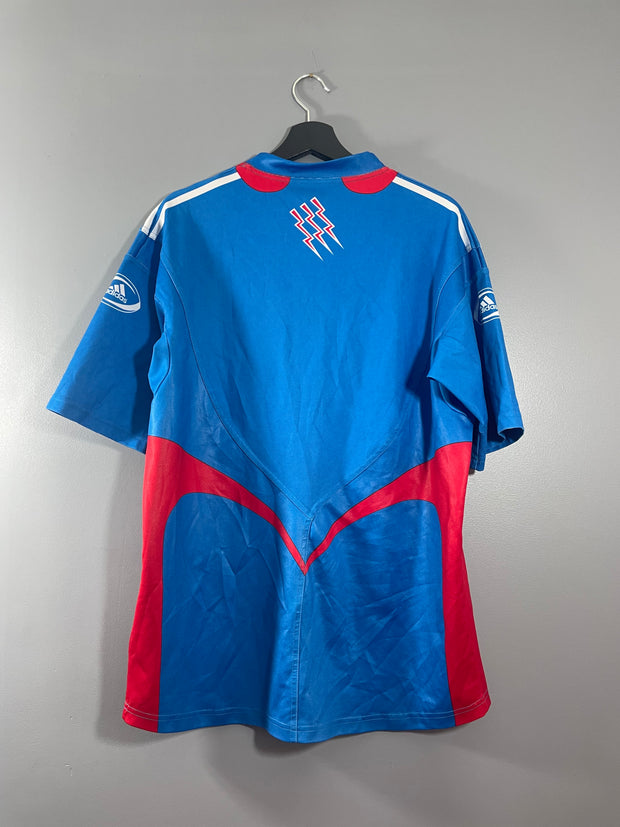 Maillot Stade Français Paris Domicile 25/26 | Rugby Transferts Maillot Stade Français Paris Domicile 25/26 | Rugby Transferts