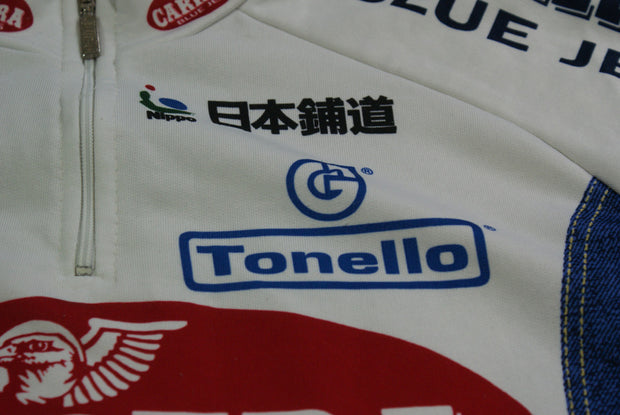 Maillot vélo rétro Nalini Carrera Gaerne Tonello Nippo