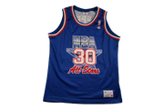 Maillot basket rétro NBA All Stars N°30 Pippen