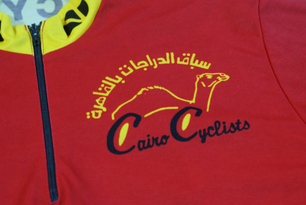 Maillot vélo rétro Cairo Syclists