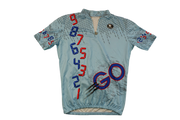 Maillot vélo rétro Vermarc Go