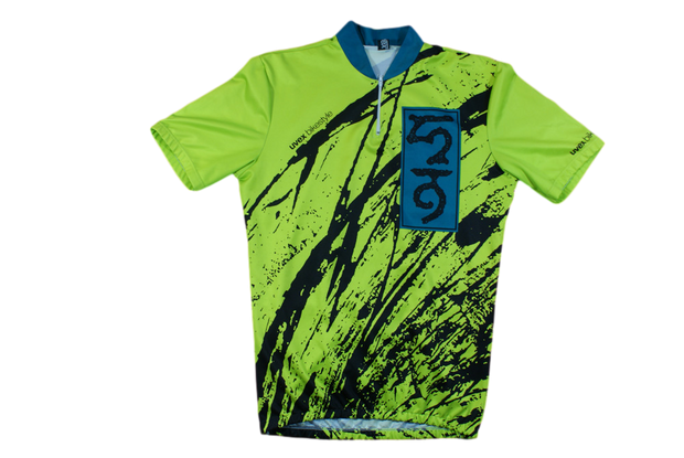 Maillot cyclisme vintage Uvex bikestyle