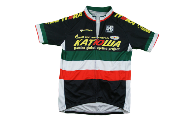 Maillot vélo rétro Ridley Katowa Santini