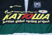 Maillot vélo rétro Ridley Katowa Santini