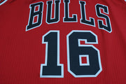 Maillot basket vintage Bulls Chicago N°16 Gasol NBA