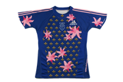 Maillot rugby vintage Stade Français Adidas