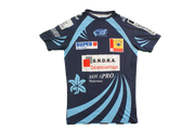 Maillot rugby rétro Olympique de Besançon Rugby N°18