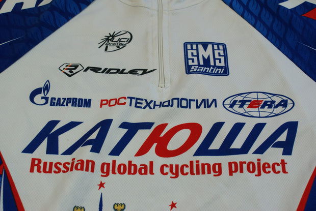 Maillot vélo vintage Santini Katowa Gazprom Ridley UCI