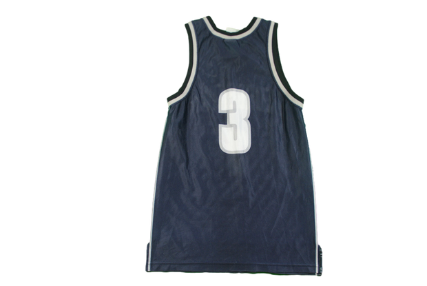 Maillot NBA rétro Georgetown #3