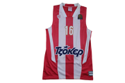 Maillot basket Olympiacos rétro #16 Papanikolaou