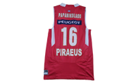 Maillot basket Olympiacos rétro #16 Papanikolaou