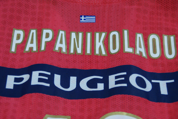 Maillot basket Olympiacos rétro #16 Papanikolaou