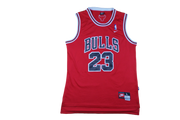 Maillot NBA rétro Bulls Chicago #23 Jordan