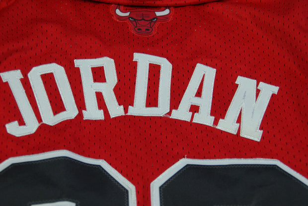 Maillot NBA rétro Bulls Chicago #23 Jordan