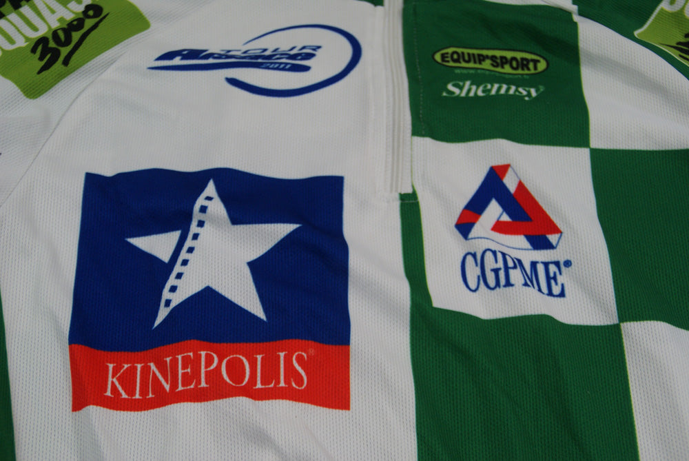 Maillot de cyclisme de l'équipe de la Caisse d'Epargne